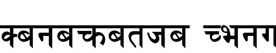 Sagarmatha Regular cкачати шрифт безкоштовно
